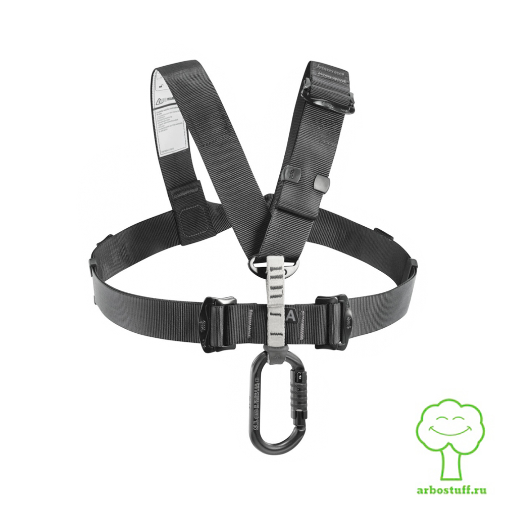 Плечевые ремни CHEST’AIR Petzl