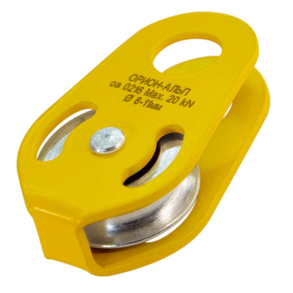 Картинка Блок-ролик Спасатель с подшипником, стальной шкив | Орион-Альп от arbostuff.ru Блок-ролик Спасатель с подшипником, стальной шкив | Орион-Альп