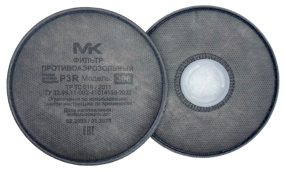 Изображение Фильтр противоаэрозольный P3R (модель 306) | МК от Arbostuff.ru Фильтр противоаэрозольный P3R (модель 306) | МК от Arbostuff.ru