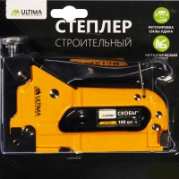 Степлер для скоб, Тип 53 (6-14 мм) | ULTIMA