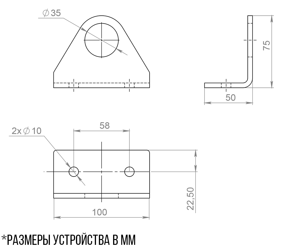 Анкерный столбик (вспомогательная конструкция) Vento